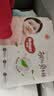 好奇（Huggies）铂金装小桃裤成长裤XXXL26片*4包(17kg以上)【散热口碑王】 实拍图