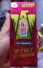 东鹏特饮【张雪机车同款】牛磺酸B族维生素运动饮料250ML*24盒/箱 实拍图