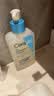 适乐肤（CeraVe）【油痘肌修护】水杨酸洁面236ml+C乳236ml（控油祛痘保湿男女士） 实拍图
