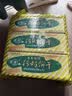 青食 老年硒锌钙奶饼干大礼包1350g中华老字号青岛特产 高钙早餐零食 实拍图