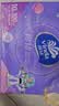 维达（Vinda）抽纸 棉韧3层100抽*10包S码 京东定制玩具总动员 餐巾纸 卫生纸 实拍图