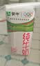 蒙牛纯牛奶钻包200ml*24盒 电商定制送礼礼盒 实拍图