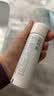 雅漾（Avene）舒泉调理喷雾50ML 定妆补水保湿敏肌爽肤护肤小喷小瓶旅行礼物 实拍图