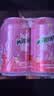 百事可乐美年达白凤蜜桃味汽水碳酸饮料330ml*24听新老包装随机 实拍图