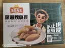 冻品先生 安井 深海鳕鱼排 310g*3盒 10个/盒 裹粉鳕鱼  油炸空气炸锅小吃 实拍图
