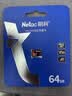 朗科（Netac）64GB TF（MicroSD）存储卡P500系列 A1 U3 V30 4K 耐用行车记录仪&监控摄像头内存卡 读速100MB/s 实拍图