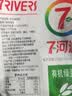 七河源有机绿豆粉3斤 (纯绿豆粉 杂粮面粉 烘焙原料)有机溯源 一品一码 实拍图