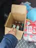 农夫山泉东方树叶青柑普洱茶500ml*15瓶无糖茶饮料0糖0脂0卡整箱 实拍图