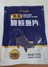 笙笙创鲜中山脆皖鱼片200g 免浆脆肉鲩火锅食材生鲜预制菜半成品 实拍图