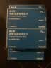 [波立维]硫酸氢氯吡格雷片 75mg*7片 5盒装 实拍图