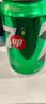 百事可乐七喜7UP 柠檬味 碳酸饮料汽水 330ml*24听胖罐 整箱装 实拍图