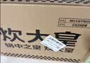 炊大皇炒锅 麦饭石色聚油不粘锅多功能少油烟炒菜锅平底32cm 电磁炉通用 实拍图