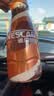 雀巢（Nestle）【林沐然同款】丝滑拿铁268ml*15瓶 即饮咖啡饮料 实拍图