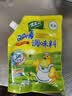 太太乐鸡精 三鲜鸡精 加倍提鲜 鸡精408g（加嘴装）炒菜煲汤烹饪调料 实拍图