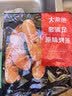 大希地火山石烤肠 肉肠1016g/20根 早餐火腿肠香肠热狗空气炸锅烧烤食材 实拍图