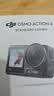 大疆DJI Osmo Action 4 灵眸运动相机摩托车山地公路骑行潜水防抖户外vlog便携式4k旅游 实拍图