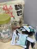海福盛方便食品速即食汤冲泡早餐冻干蔬菜独立小料包菠菜蛋花芙蓉鲜蔬汤 实拍图