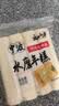 云山半宁波水磨年糕条炒年糕条方便速食材宁波慈城特产部队火锅配料500g 实拍图
