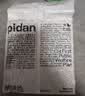 pidan猫砂 天然钠基球型猫砂2.4kg*4包 球型膨润土砂京东自营 实拍图