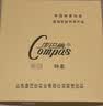 康巴丝（Compas）电波钟自动对时静音挂钟教室客厅考场钟表挂墙 C6219AY钢琴黑35cm 实拍图