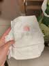家得宝（homebaby）【未检出甲酰胺】蚕丝蛋白拉拉裤 加量装2XL码44片尿不湿夏季超薄 实拍图