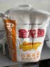 金龙鱼高筋优质麦芯小麦粉10斤 包子饺子馒头饼手擀面 实拍图
