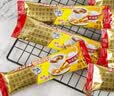 梁丰老品牌强化麦乳精乐口福牛奶可可味冲饮剂粉经典怀旧零食散装条状 麦乳精 10条 实拍图