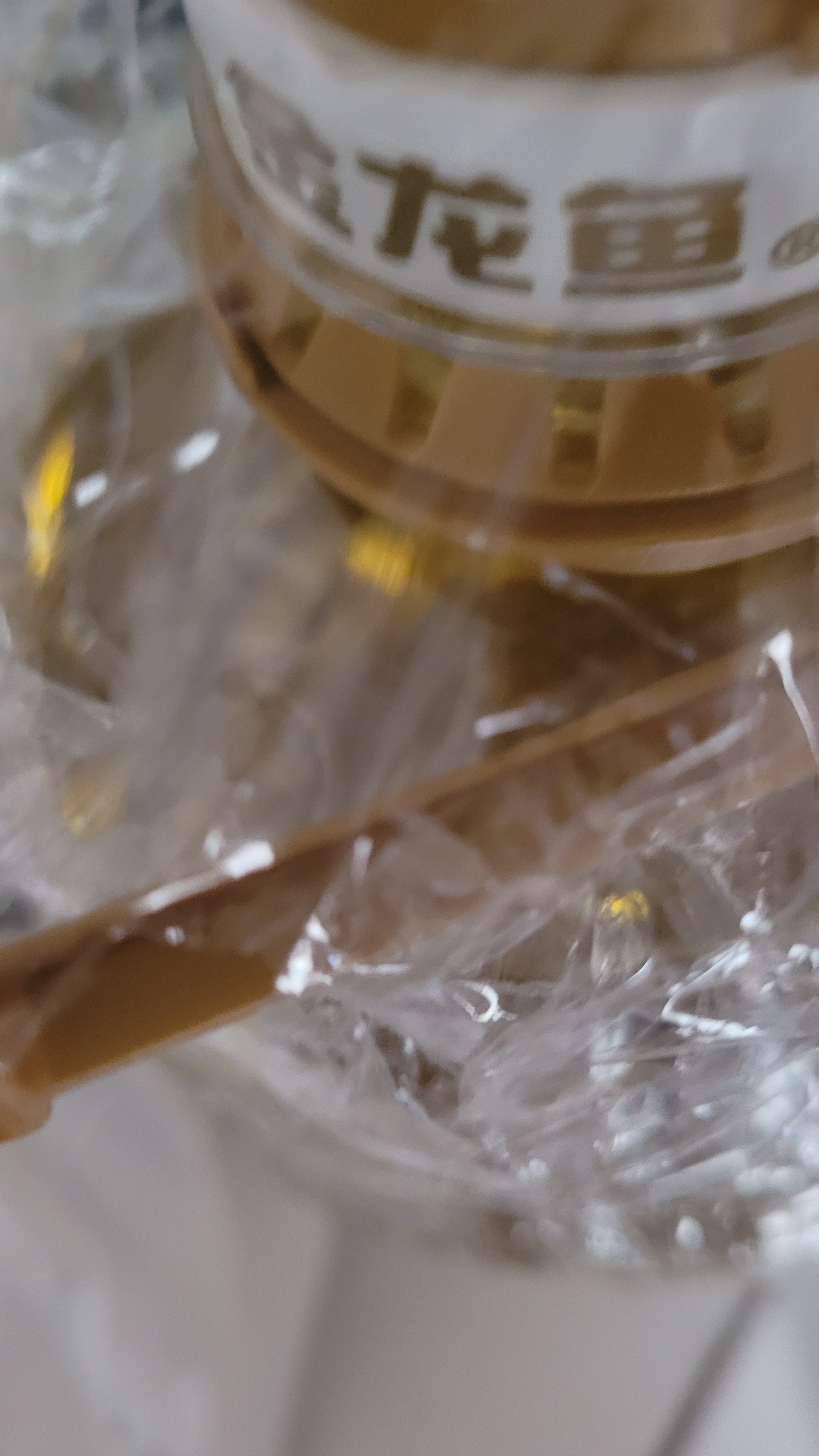 金龙鱼 食用油 葵花籽清香型调和油5L （新老包装随机发货） 实拍图