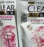 清扬去屑洗发水 多效水润720gx2+试用装200g 玻尿酸净屑 实拍图