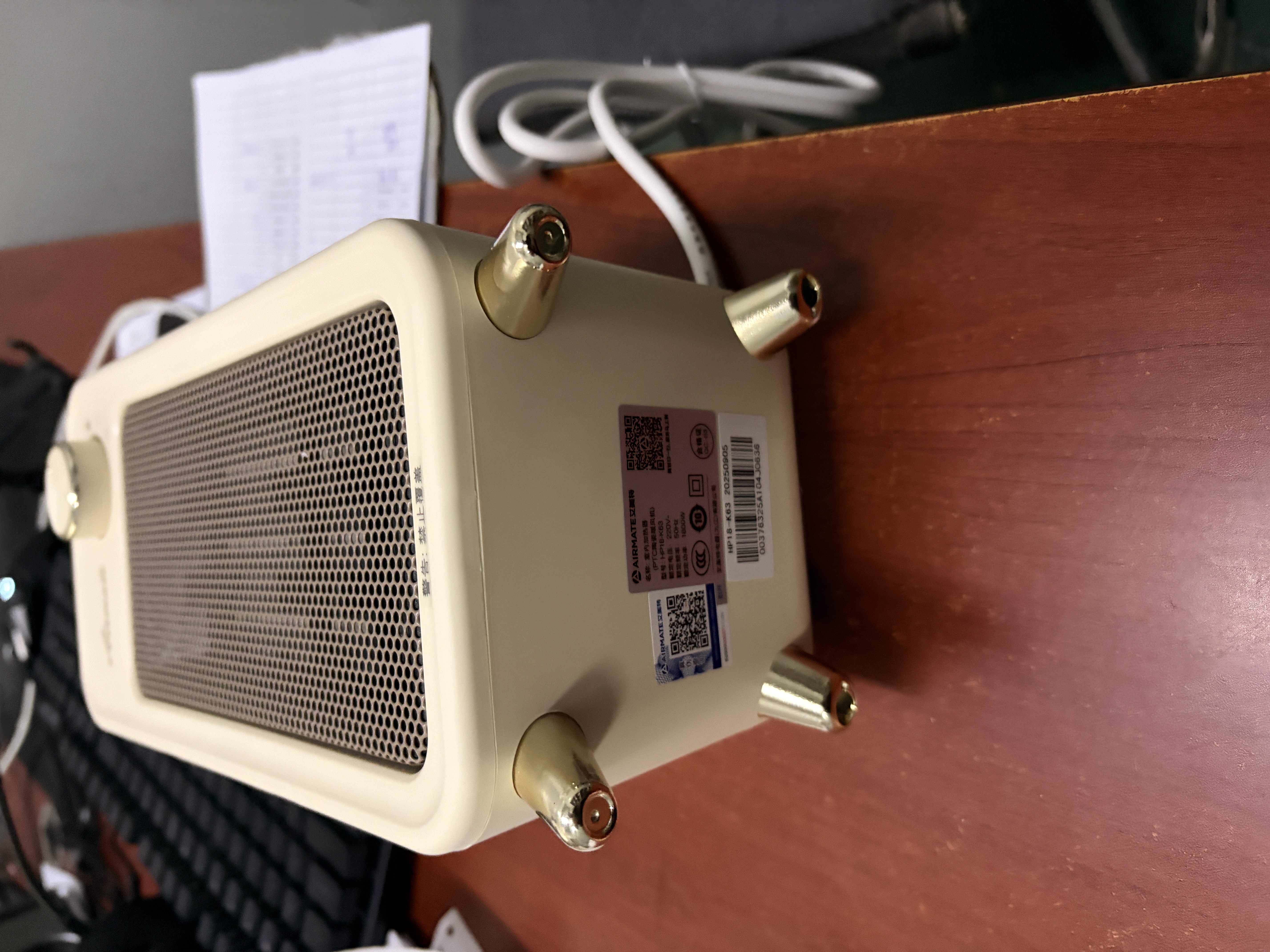 艾美特（AIRMATE）【即开即热】取暖器桌面暖风机小型热风机速热轻音节能家用卧室办公室桌下宿舍小太阳暖脚电暖器 实拍图