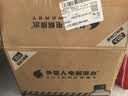 外星人电解质水0糖0卡运动饮料 600mL*20荔枝海盐*6+白桃*6+青柠*8 整箱 实拍图