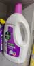 滴露（Dettol）衣物消毒液除菌薰衣草3L 衣服消毒水99.9%杀菌除螨内衣裤 实拍图