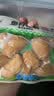 安井鱼籽福袋 150g/包 锁鲜装火锅麻辣烫关东煮丸料食材 速食方便菜 实拍图