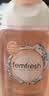 femfresh【柑橘芯】日常清洁250mL  女性私密处护理清洁洗液 私处洗液 实拍图