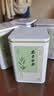 京东京造【2026新茶】安吉白茶100g地标绿茶叶自己喝送礼口粮茶性价比 实拍图