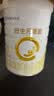 合生元（BIOSTIME）派星 较大婴儿配方奶粉2段新版(6-12个月)800g1罐 6重HMO+DHA 实拍图