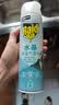 雷达（Raid）杀虫剂喷雾550ml*2瓶水基无香型 植物友好 实拍图