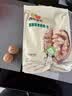 西域美农新疆薄皮核桃500g 原色生核桃 原味无漂白 干果每日坚果休闲零食 实拍图