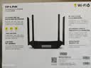 普联（TP-LINK） 凌云WiFi6 双千兆AX1500无线路由器 5G双频 易展Mesh 高速穿墙家用 儿童上网管控 XDR1520易展版 实拍图