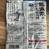 龙角散 薄荷草本润喉糖日本进口零食糖果经典原味70g/袋礼物送老师主播 实拍图