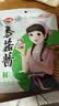 仲景香菇酱 原味23gx7袋 学生拌饭拌面夹馍下饭菜蘑菇调味酱便利装 实拍图