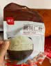 展艺扁桃仁粉100g 杏仁粉马卡龙黄油曲奇饼干蛋糕专用材料烘焙原料 实拍图