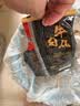 喜得佳牛肉丸250g*2+牛筋丸250g*2 潮汕手打牛肉丸组合火锅烧烤早餐食材 实拍图
