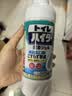 花王（KAO）马桶洁厕剂 进口洁厕灵去污垢除异味马桶厕所清洁剂洁厕宝500mL 实拍图