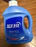 蓝月亮洗衣液12斤套装：亮白增艳薰衣草3kg瓶+1kg袋*3 留香【品质严选】 实拍图