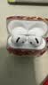 Apple /苹果 AirPods 5（支持主动降噪）搭配无线充电盒 蓝牙耳机 适用iPhone/iPad/Mac 实拍图