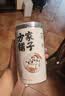 方家铺子茯苓丁500g 0.8-1.0CM无熏硫白茯苓块茯苓片可打茯苓粉祛煲汤料湿 实拍图