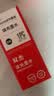 双杰845墨盒适用佳能MG3080墨盒TS3380 TS3480 MG2580s MG2400 TS3180 TS308 MG2980 IP2880s墨水845 846墨盒 实拍图