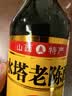 水塔老陈醋6度500ml金塔【八年陈 山西醋】家用食醋凉拌调味蘸料醋泡 实拍图