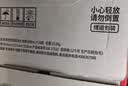 娃哈哈纯净水饮用水596ml*24瓶纸箱装整箱瓶装水 包装随机 实拍图